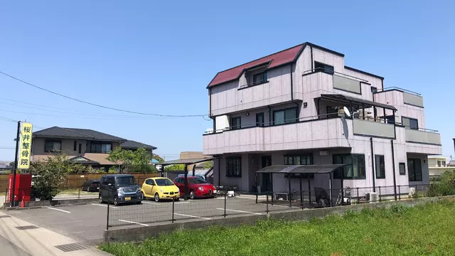 桜井整骨院