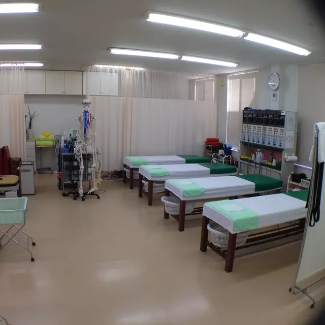 ますだ整骨院