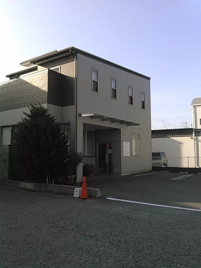 安藤整骨院