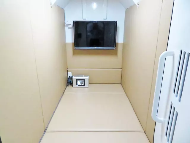 城南整骨院