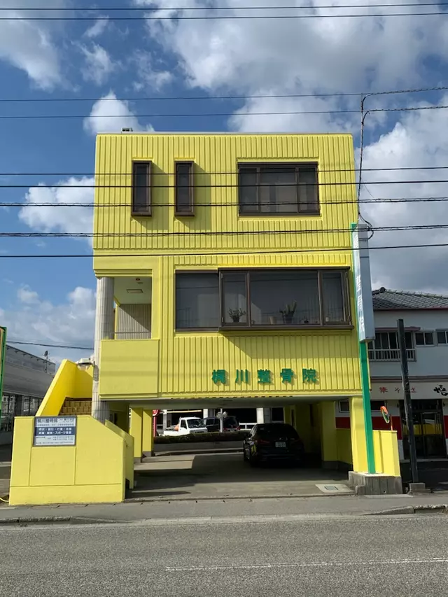 梶川整骨院