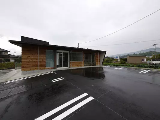 いなとみ整骨院