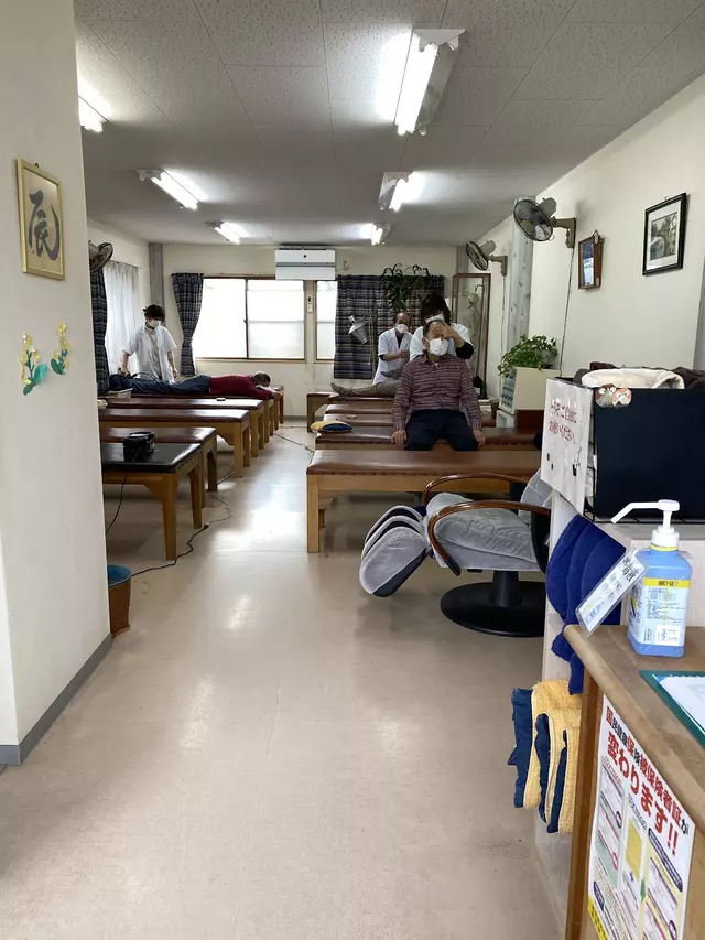 森本接骨院