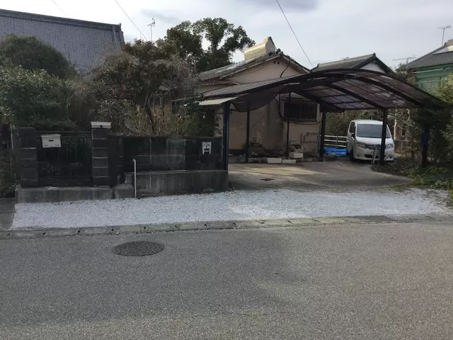 谷村整骨院