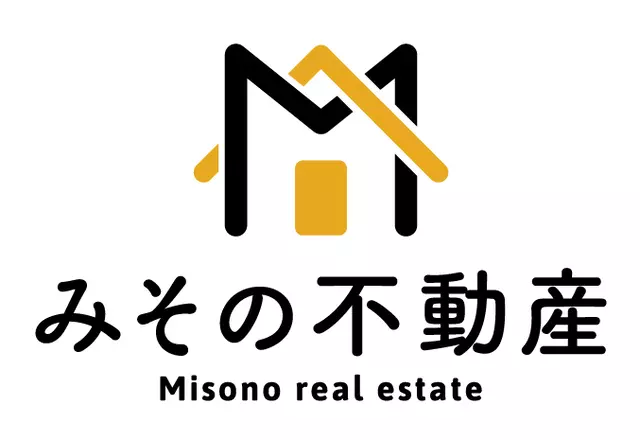 みその鍼灸接骨院