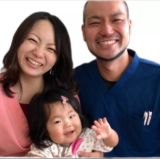 ごん整骨院