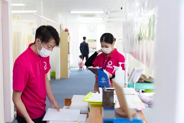 わかば整骨院中央台院