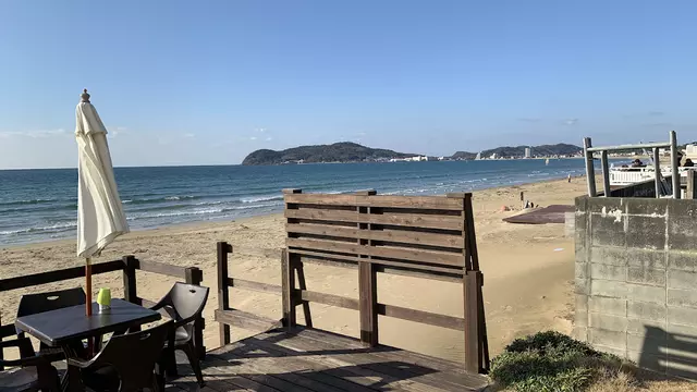 公園通り整骨院