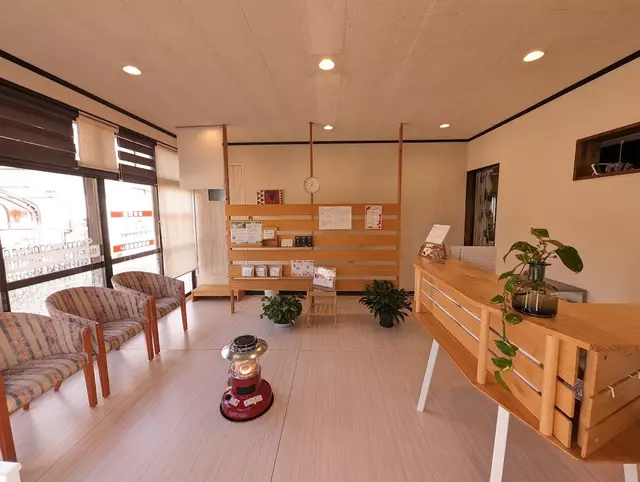 よしだ整骨院