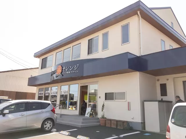 山川整骨院