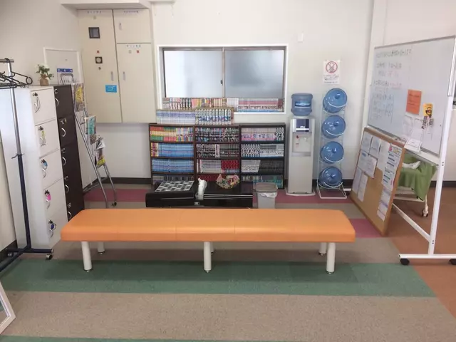なかし接骨院