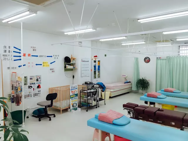 宝町整骨院