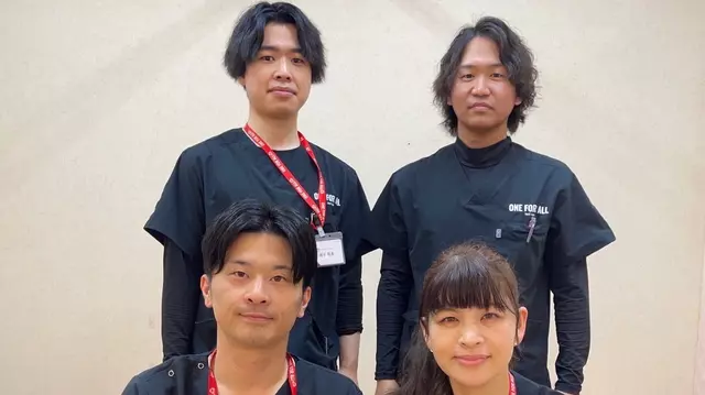 きりん整骨院