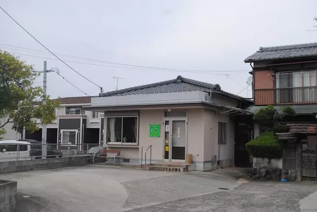 黒田整骨院