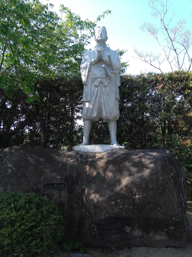 大牟田寺田はり治療院