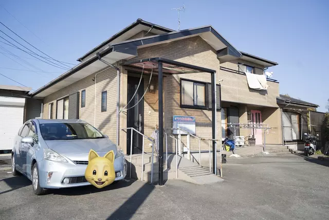 つつみ接骨院