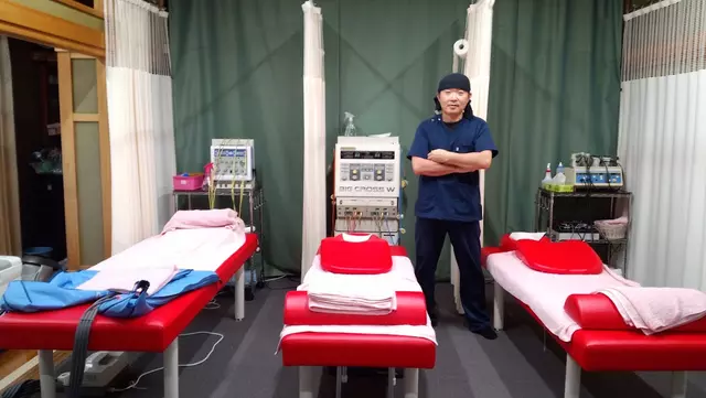 せら整骨院