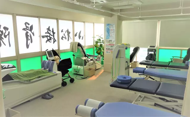 小松接骨院