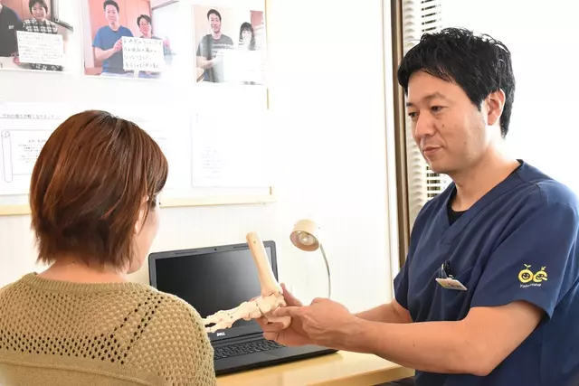 三苫よかよか整骨院