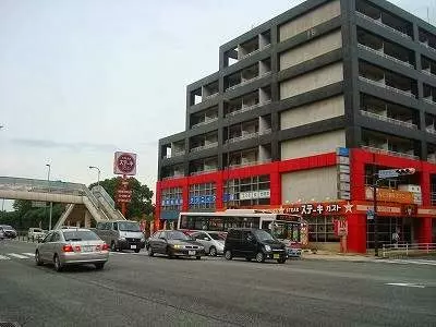 全力はりきゅう整骨院