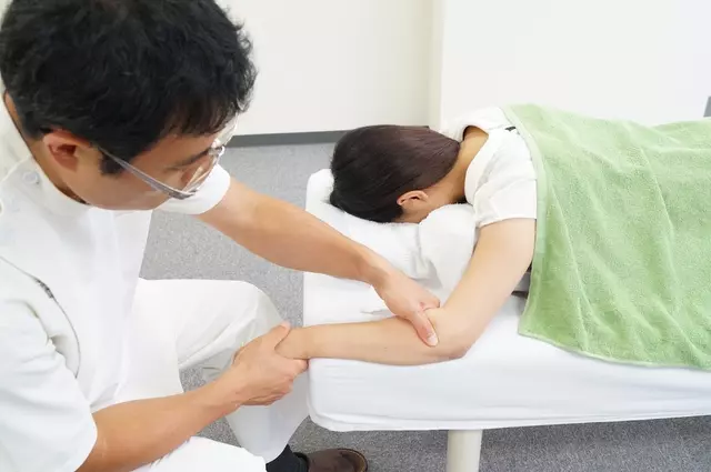 サンテ整骨院