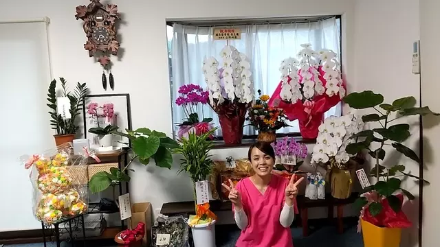 あおぞら整骨院