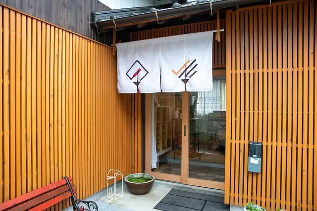 豊前中央鍼灸整骨院