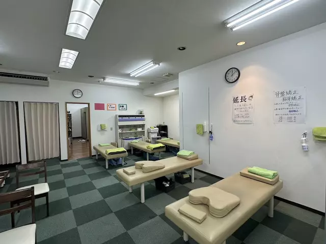 和整骨院三ヶ森院