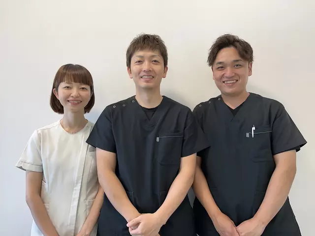 たかお整骨院