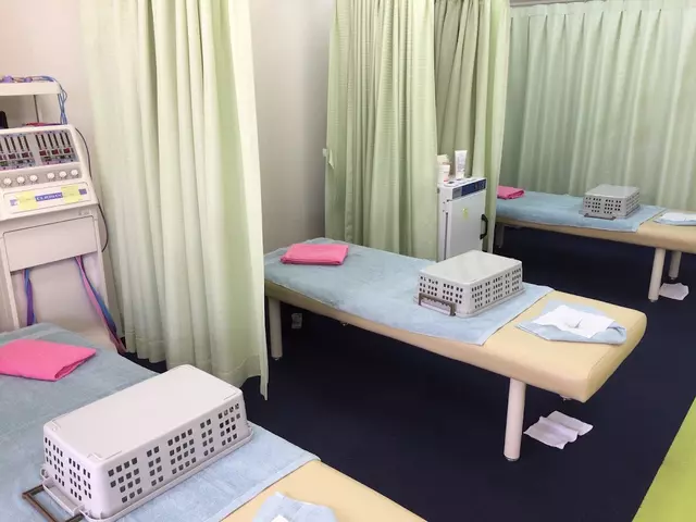 にしやま整骨院