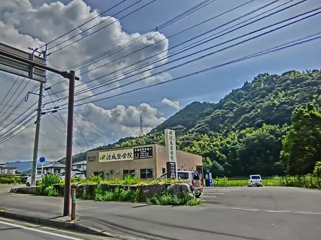 涼風整骨院