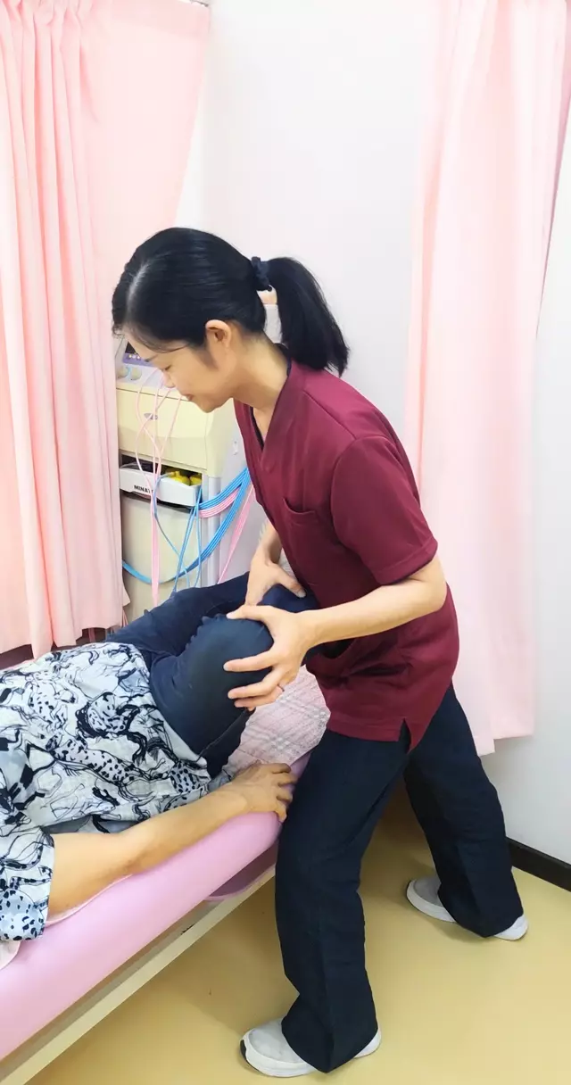 みねまつ整骨院