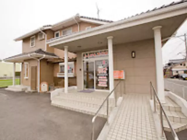 ふるかわ整骨院