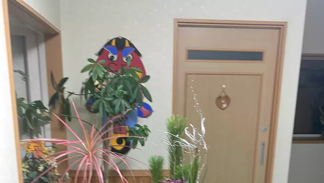 たぐち整骨院