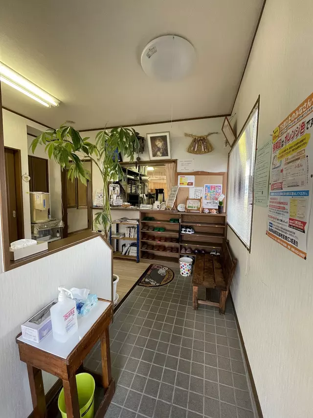 わにかわ早岐整骨院