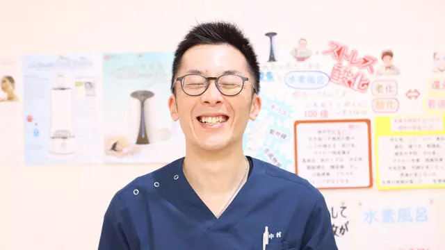 整体院ルーツ