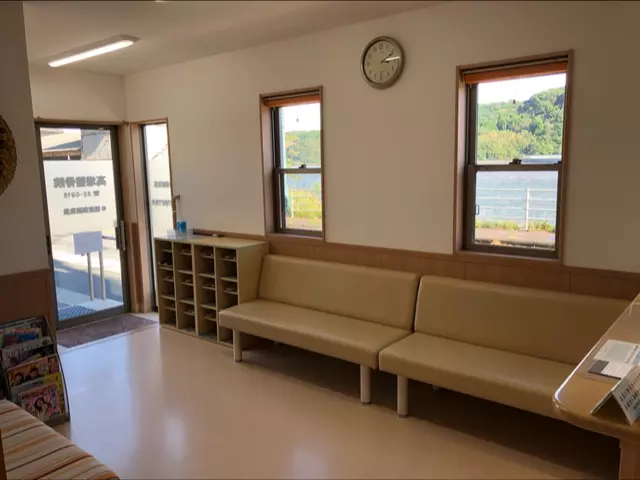 高増整骨院