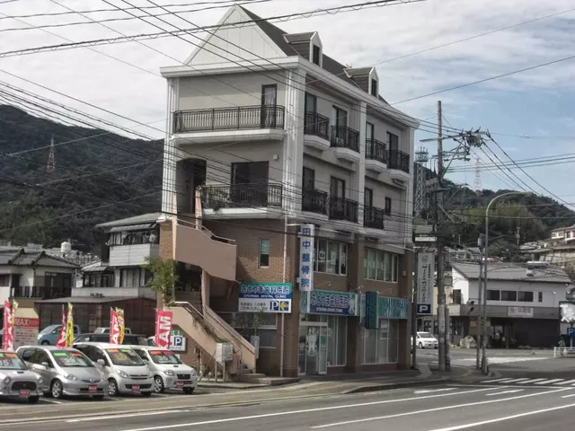 田中整骨院
