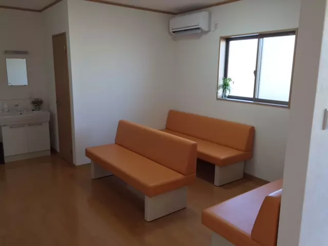 幸和整骨院