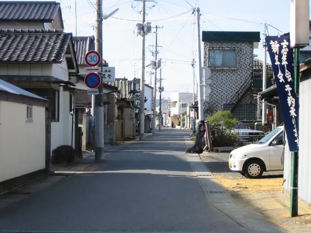 小名浜接骨院