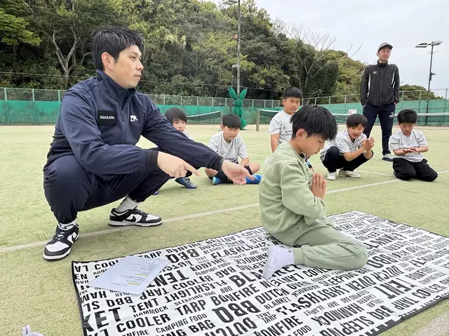 和幸はり灸整骨院