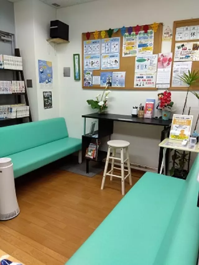 みず穂整骨院