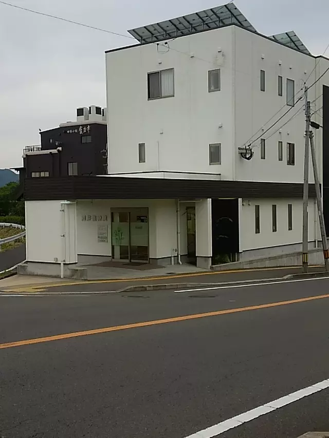 酒井鍼灸・マッサージ整骨院