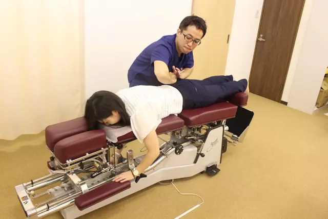 美翔接骨院
