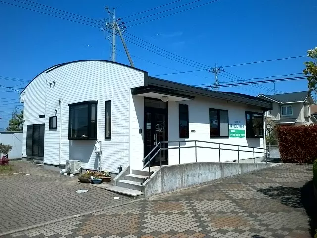 緑ヶ丘整骨院