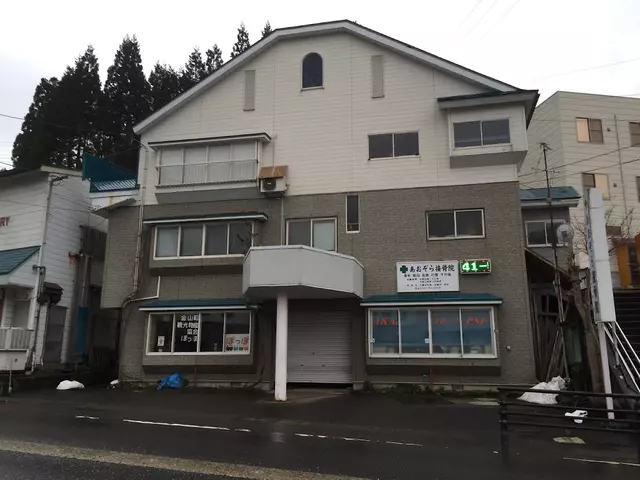 あおぞら接骨院