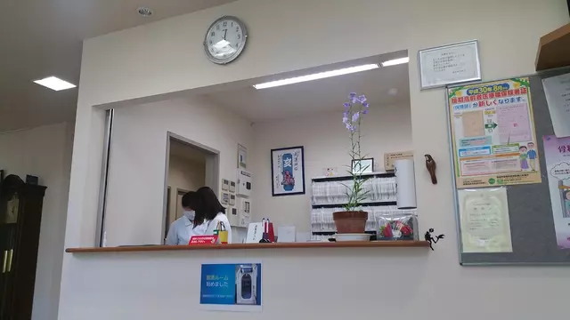 医療法人吉田まさふみ整形外科