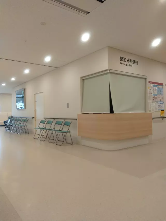 福島県厚生農業協同組合連合会坂下厚生総合病院