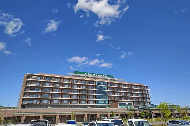 福島県厚生農業協同組合連合会白河厚生総合病院