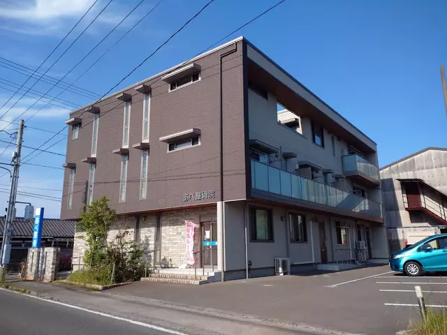 阿部整骨院